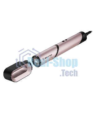 Фен-мультистайлер BRAYER BR3309, 1500 Вт, компактный, 25/32/40-61 мм