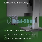 Моноблок Digma Pro Unity 23.8