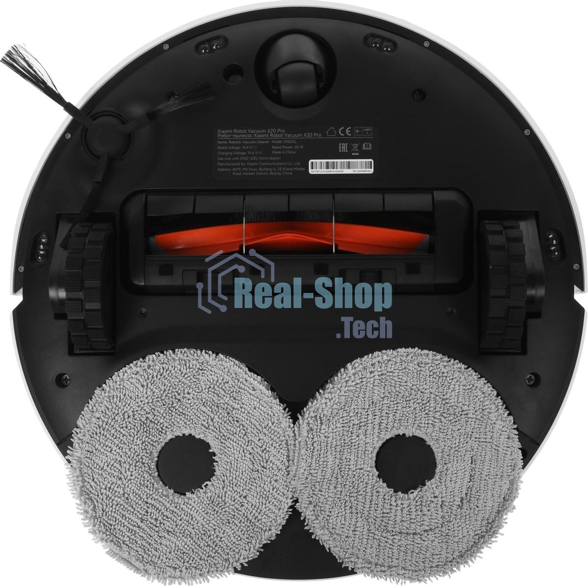 Робот-пылесос Xiaomi Robot Vacuum X20 Pro EU D102GL белый, 5200 мAч Li-Ion, уборка влажная/сухая, пылесборник контейнер 0.29 л