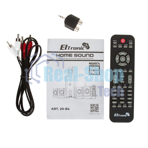 Акустическая система ELTRONIC (20-84) HOME SOUND черный