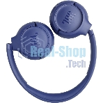 Беспроводные наушники JBL Tune 530BT синий, накладные, Bluetooth, складная конструкция