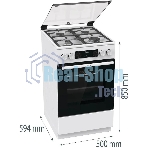 Плита Газовая Gorenje GGI5C22WF, газовая духовка, стеклянная крышка, чугун, белый