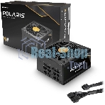Блок питания Chieftec Polaris PPS-850FC, 850Вт, 80 PLUS Gold, 120мм, модульный, черный