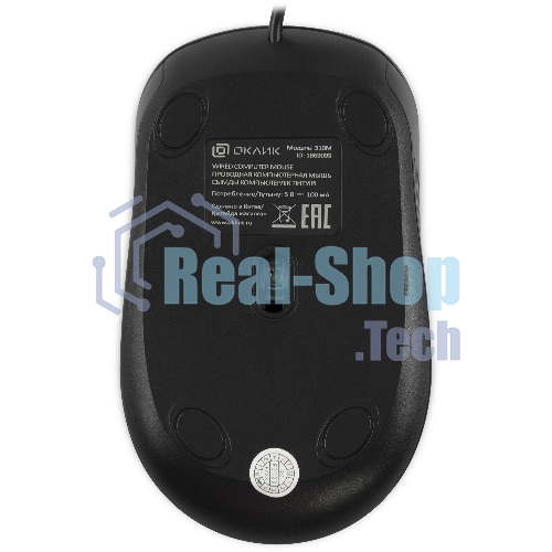 Мышь проводная Oklick 310M черный/синий, 2400 dpi, USB, кнопки - 4