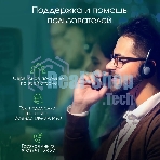 Моноблок Digma Pro Unity 23.8