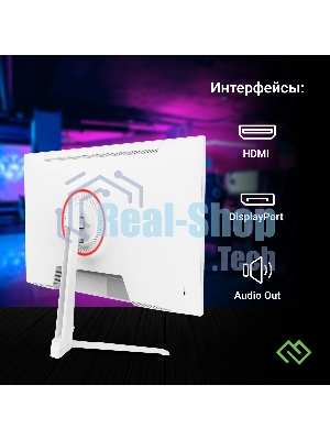 Монитор Digma Overdrive 24P410F 23.8