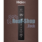 Холодильник Haier C4F740CLBGU1 коричневый двухкамерный 286/115л морозилка снизу, No Frost