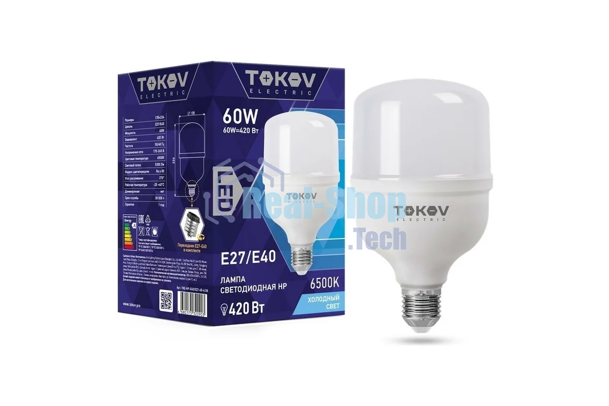 Лампа светодиодная TOKOV ELECTRIC 60Вт HP 6500К Е40/Е27 176-264В