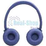 Беспроводные наушники JBL Tune 530BT синий, накладные, Bluetooth, складная конструкция