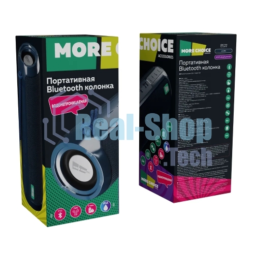 Колонка портативная More Choice BS22 Blue