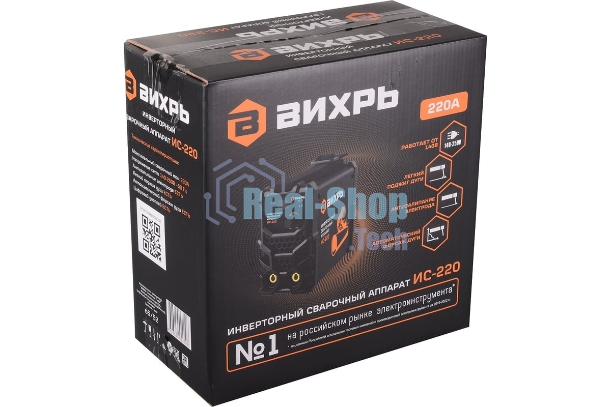 Сварочный аппарат ВИХРЬ ИС-220 65/52160-260в 10-220А инверторный