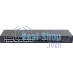 Коммутатор Dahua DH-CS4228-24GT-240, 26×1 Гбит/с + 2×1 Гбит/с Combo, управляемый