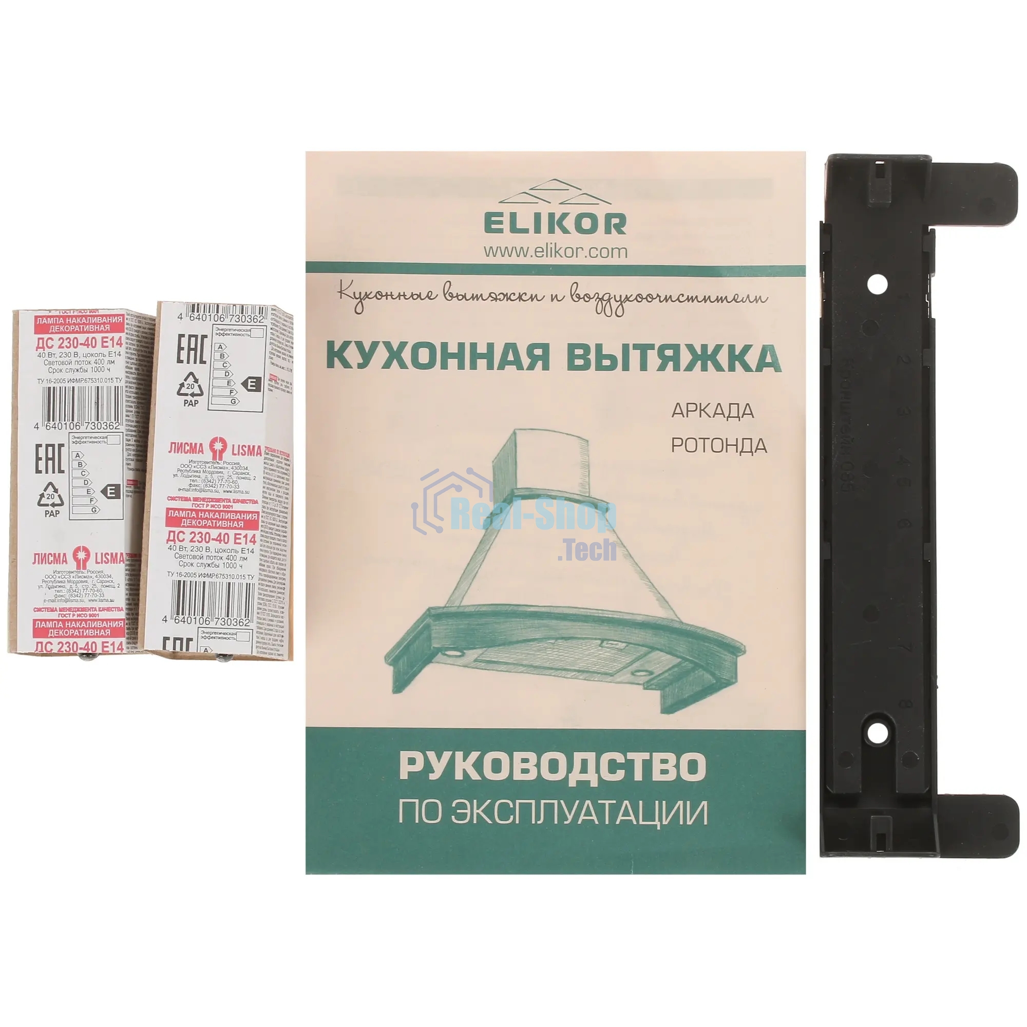 Вытяжка каминная Elikor Ротонда 60П-650-П3Л бежевый/дуб, 60 см, 650 куб. м/ч, 60 дБ