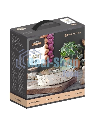 Жаровня Stone Land SLS-0224BS