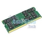 Оперативная память Samsung, DDR4, 16GB (1x16GB), 2933MHz, CL21, SO-DIMM, OEM