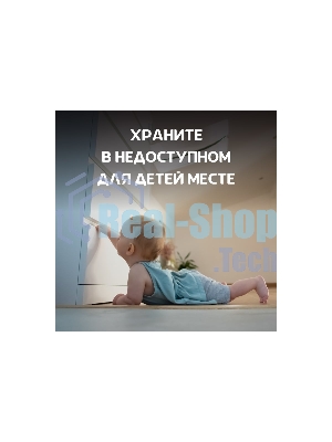 Батарея Opticell Specialty CR2016 (2шт) блистер