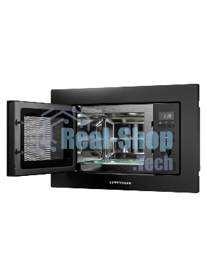 Встраиваемая микроволновая печь Kuppersberg HMW 621 B, объем 20 л, мощность 800 Вт, 5 уровней мощности, гриль, 8 автоматических программ, размораживание, кнопочное управление/утапливаемый поворотный переключатель, черный