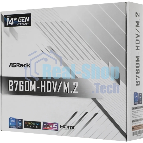 Материнская плата ASRock B760M-HDV/M.2, LGA 1700, Intel B760, 2xDDR5, 4xSATA, 2xM.2, 1xPCI-E 4.0 x16, 2xPCI-E x1, 1xDP, 1xHDMI, 1xVGA, 1x 2.5Gb LAN, 2xUSB-A 3.2 Gen 1, 3xUSB 2.0, 3x3.5 мм, 7.1, Micro-ATX