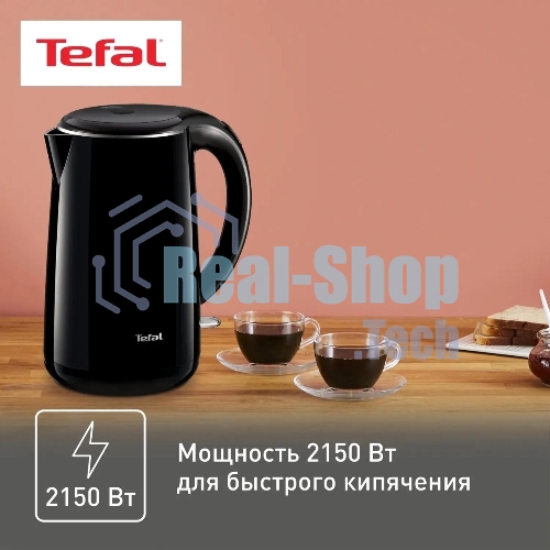 Чайник электрический Tefal KO260830, 1,7л, 1800Вт, черный