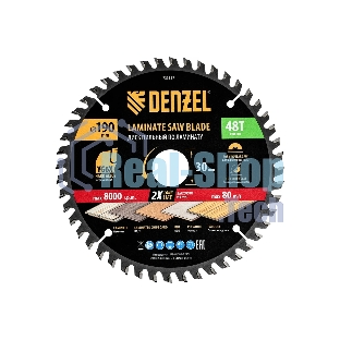 Пильный диск по ламинату Denzel ф190 х 30 мм, 48 зубьев