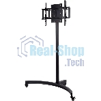 Подставка для телевизора Arm Media PT-STAND-10 черный, 32