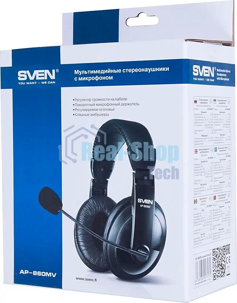 Гарнитура проводная SVEN AP-860MV с микрофоном