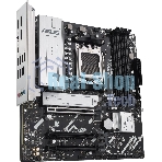 Материнская плата ASUS PRIME B840M-A-CSM, AM5, AMD B840, 4xDDR5, 4xSATA, 3xM.2, 1xPCI-E 4.0 x16, 2xPCI-E 3.0 x16, 1xRealtek 2.5Gb LAN, 2xUSB-A 10Gbps, 1xUSB-C 5Gbps, 4xUSB-A 2.0, 3x3.5 мм, 7.1, micro-ATX