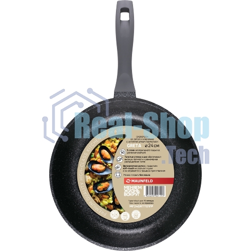 Сковорода Maunfeld GRETA MF24GRTT01FP из литого алюминия, 24 см