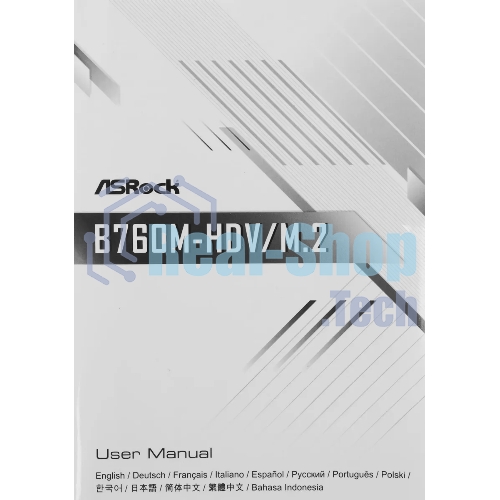 Материнская плата ASRock B760M-HDV/M.2, LGA 1700, Intel B760, 2xDDR5, 4xSATA, 2xM.2, 1xPCI-E 4.0 x16, 2xPCI-E x1, 1xDP, 1xHDMI, 1xVGA, 1x 2.5Gb LAN, 2xUSB-A 3.2 Gen 1, 3xUSB 2.0, 3x3.5 мм, 7.1, Micro-ATX
