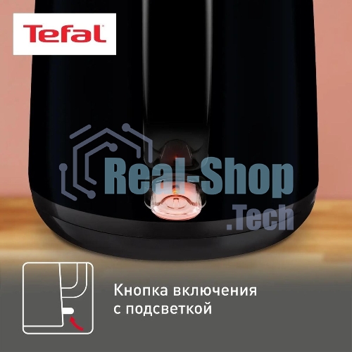 Чайник электрический Tefal KO260830, 1,7л, 1800Вт, черный