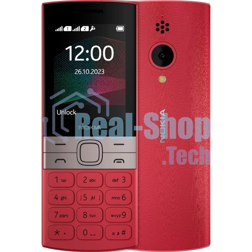 Мобильный телефон Nokia 150 TA-1582 DS EAC красный