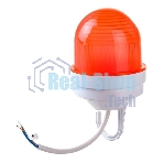 Фонарь сигнальный Navigator NRL-01 (ФС-12) 12В (Аналог ЗОМ)