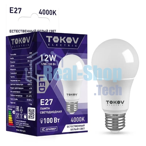 Лампа светодиодная TOKOV ELECTRIC 12Вт А60 4000К Е27 176-264В