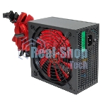 Блок питания Ginzzu PC600 Red, 600Вт, 80 PLUS, 140мм, черный/красный