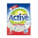 Стиральный порошок автомат Active 