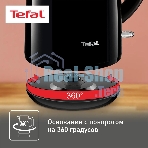 Чайник электрический Tefal KO260830, 1,7л, 1800Вт, черный