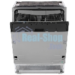 Встраиваемая посудомоечная машина Beko BDIN16520Q, белый, 59.8 см, 15 компл., 44 дБ, класс A