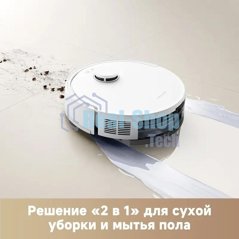 Робот-пылесос Dreame Trouver E20 Plus белый, 3200 мАч Li-Ion, уборка влажная/сухая, пылесборник контейнер 0.33 л