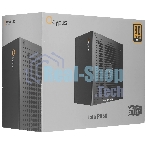 Блок питания 850W Ocypus Iota P850 (ATX, 80 PLUS Gold, APFC, 20+4 pin, 120мм fan, PCI-E 6+2Px3, 8xSATA) (Iota-P850-G1FFBK024X-EU)