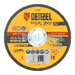 Круг отрезной по металлу Denzel, 125 х 2,5 х 22,2 мм, WA60TBF