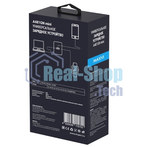 Сетевое зарядное устройство Maxvi A481GN mini 65W, USB-C, белый