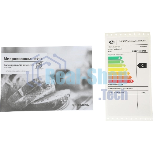 Микроволновая печь Samsung MG23T5018AN/BW голубой, 23 л, 800 Вт, переключатели - сенсор