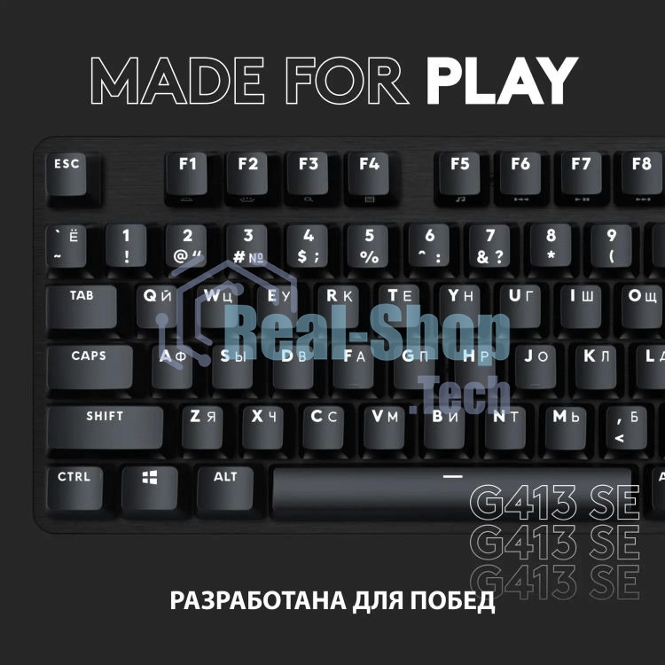 Клавиатура проводная Logitech Gaming Keyboard G413 SE Mechanical - RUS - USB - TACTILE SWITCH черный