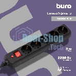Сетевой фильтр Buro Сетевой фильтр, 5 розеток, 3 метра, черный