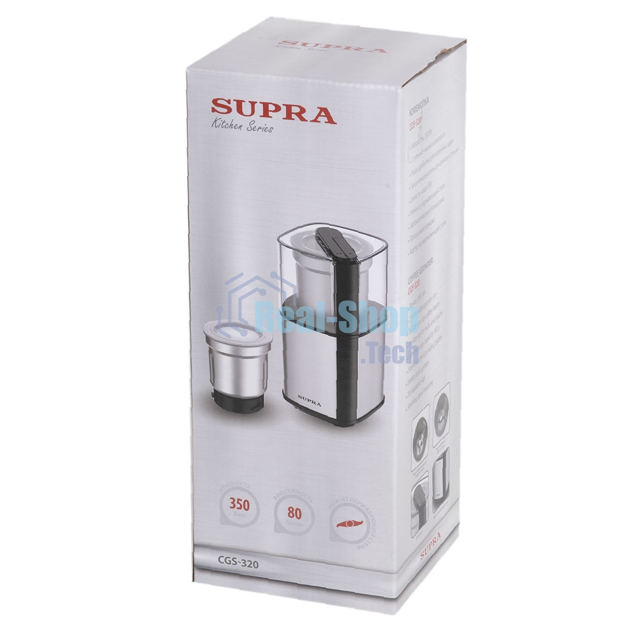 Кофемолка SUPRA CGS-320 300 Вт, 80 г, серебристый