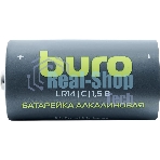 Батарея Buro Alkaline LR14 C 7500mAh (2шт) блистер, 1.5 В
