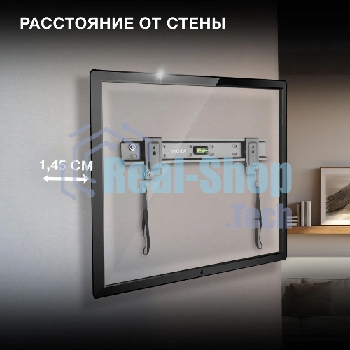 Кронштейн для телевизора Hyundai SL-X1 черный 32