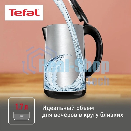 Чайник электрический Tefal KO260830, 1,7л, 1800Вт, черный