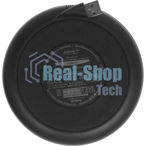 Спикерфон Jabra Speak 510 MS, v.3.0, A2DP, черный