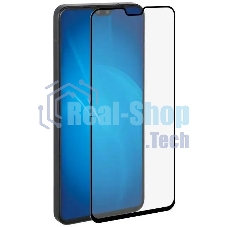 Защитное стекло для экрана DF vColor-22 черный для Vivo V23 2.5D 1шт. (DF VCOLOR-22 (BLACK))